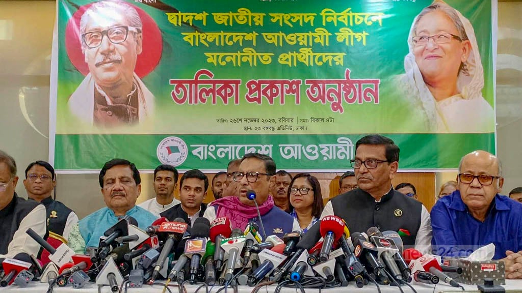 Nov 26: General Secretary Obaidul Quader announces the names of Awami League candidates in the general election.  