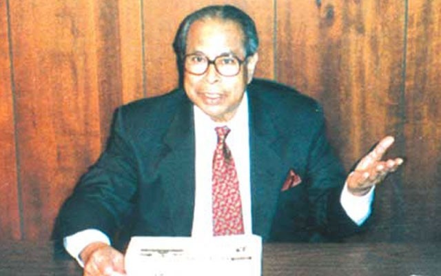 কিবরিয়ার একাদশ মৃত্যুবার্ষিকী পালিত