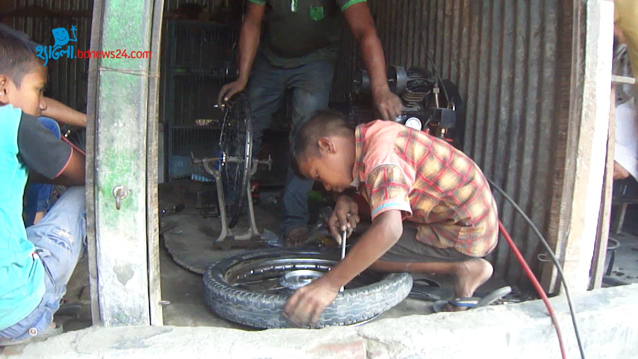 বর্ণিল হোক সব শিশুর শৈশব