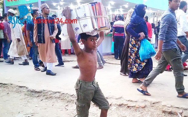 শিশুশ্রম জাতির জন্য অভিশাপ