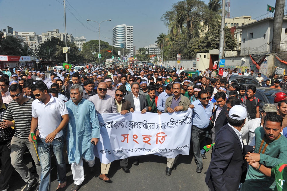 Qul qiynoqqa solayotgan bekasi video