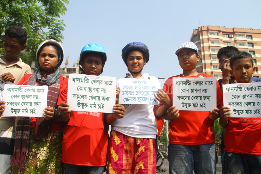খেলাধুলা গড়তে পারে সুস্থ পৃথিবী