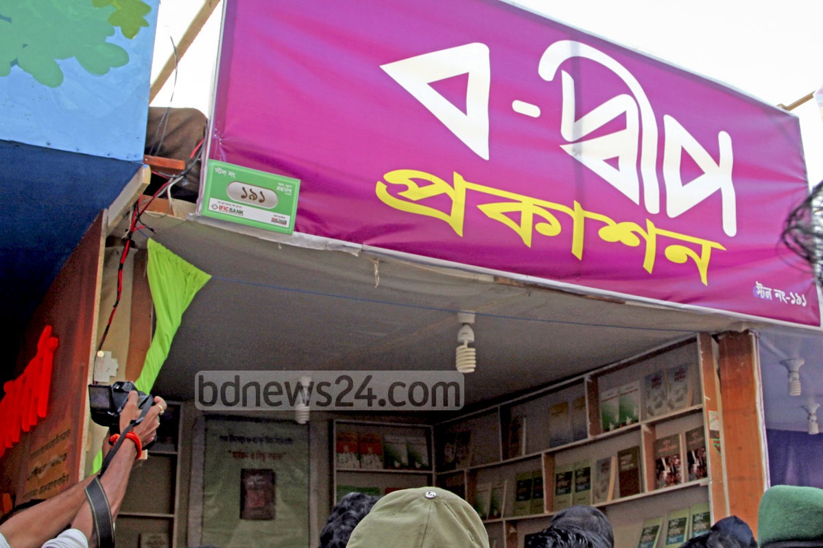 Bangladesh tribunal acquits three of charges of hurting religious