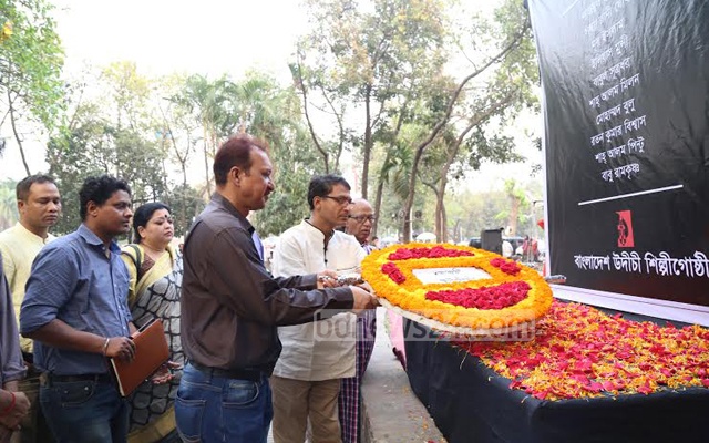 Porno mast etuk onalar