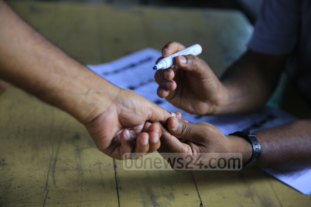 ফাইল ছবি