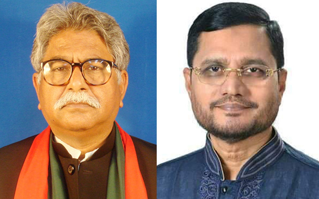Moin Uddin Khan Badal and Abu Sufian 