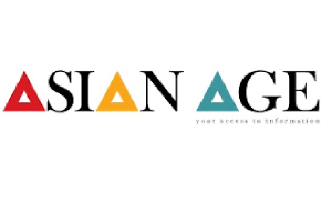 New Age লোগো