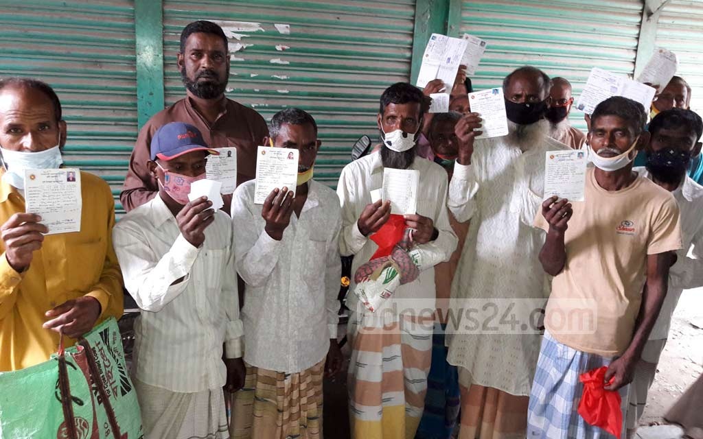 ধুনটে প্রণোদনার সার ও বীজ পায়নি কৃষক