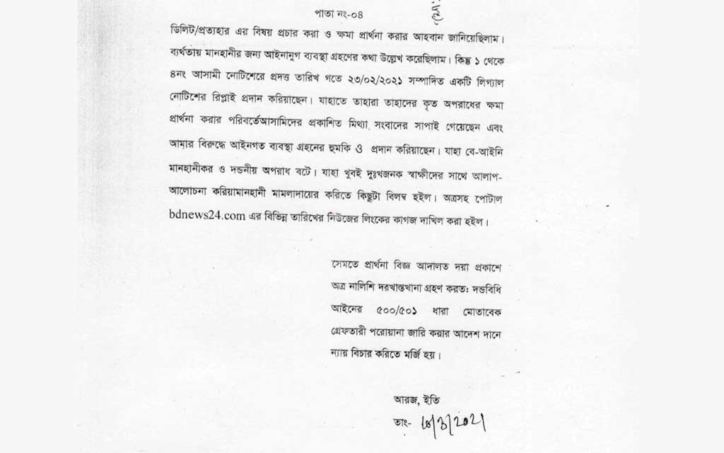 Gayrioddiy porno video Yigitlar porno videoda xotinlarini almashishga qaror qilishdi.