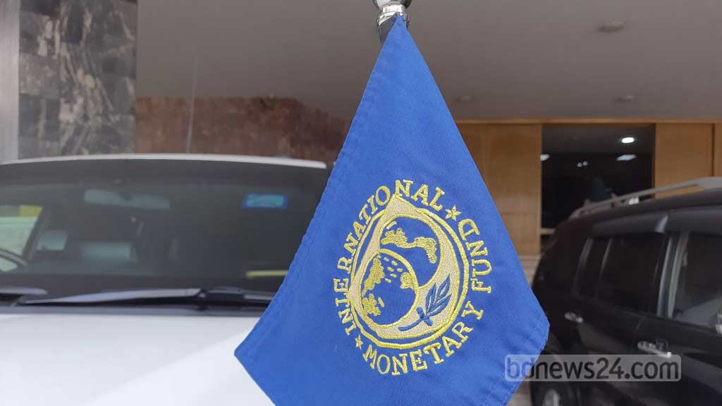 IMF to clear $1.15bn 3rd tranche of loan