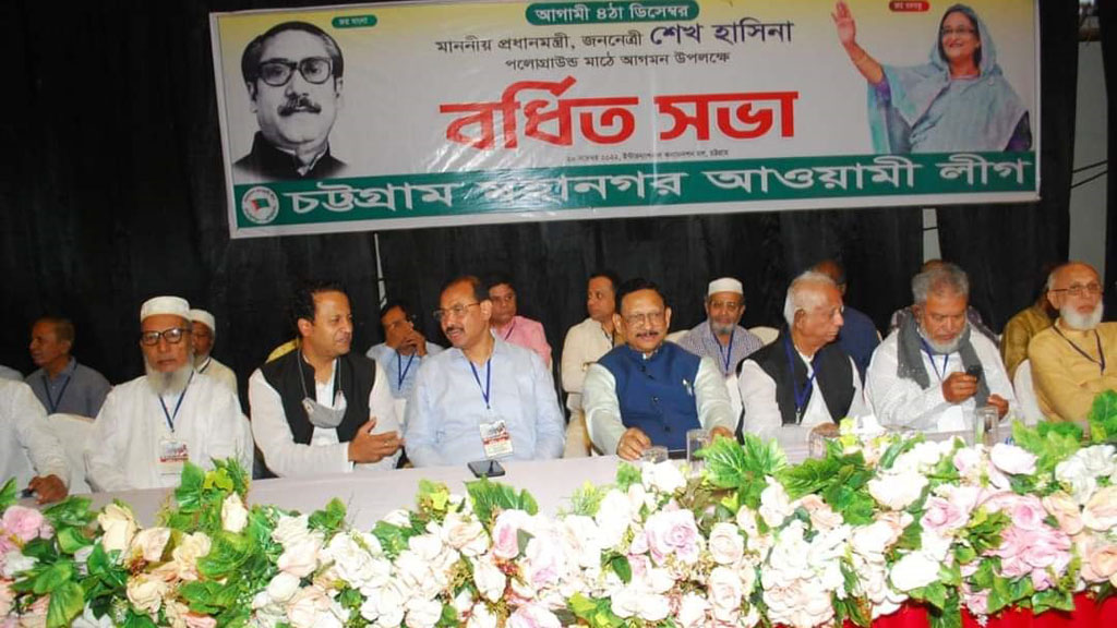 চট্টগ্রামে গণজাগরণের আহ্বান মাহতাবের