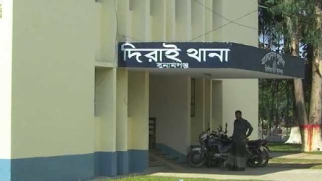 সুনামগঞ্জে কিশোরদের ‘দুষ্টুমি’ গড়াল বড়দের সংঘর্ষে, আহত ১৫