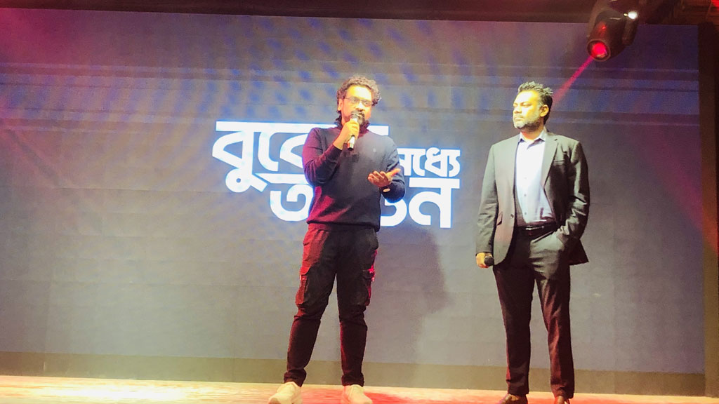 বুকের মধ্যে আগুন নির্মাতা তানিম রহমান অংশু ও প্রযোজক শাহরিয়ার শাকিল 