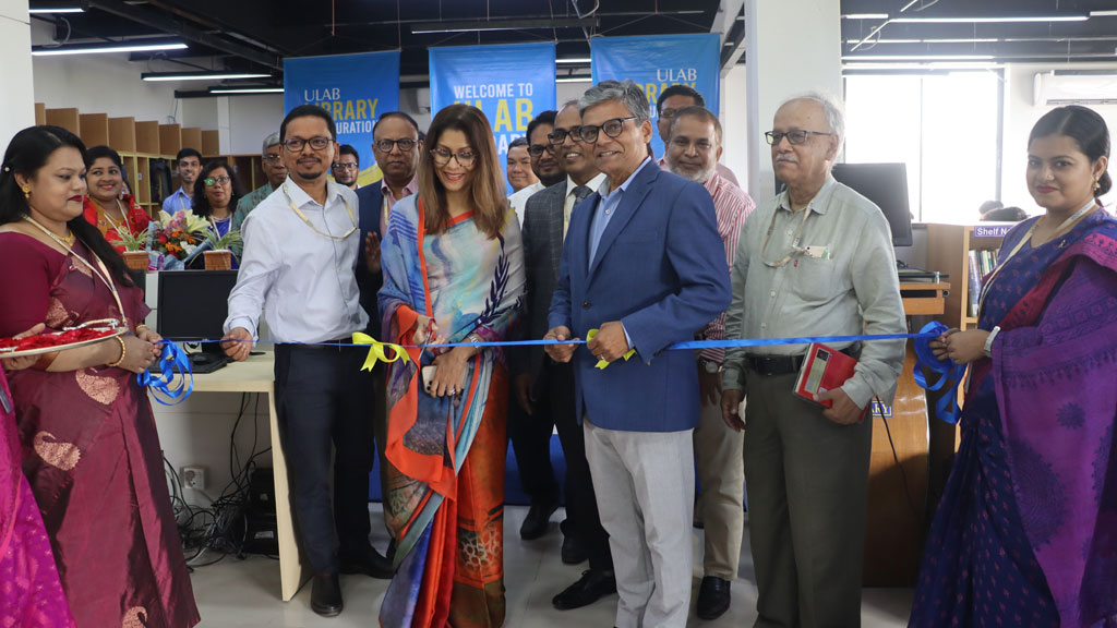 ইউল্যাবে নতুন লাইব্রেরি চালু