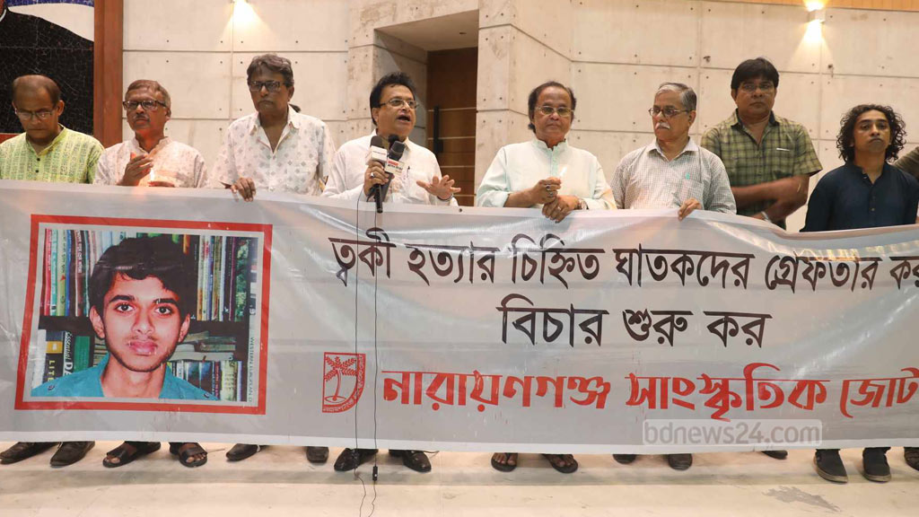 ত্বকীর ঘাতকদের প্রশাসন নিরাপত্তা দেয়: রফিউর রাব্বি