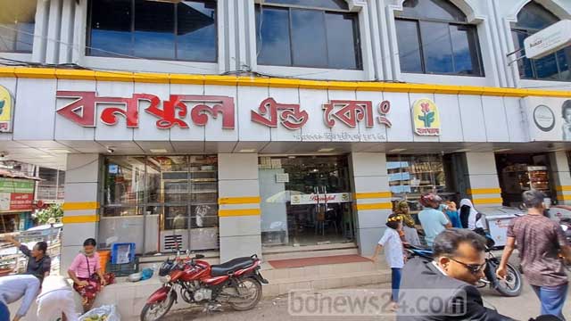 Semiz mushuklar va kokraklarning porno fotosuratlari Onalar yaxshi sovgalardir (video batafsil)