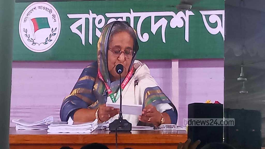 তৃণমূলের নেতা-কর্মী নিয়ে বিশেষ বর্ধিত সভায় শেখ হাসিনা