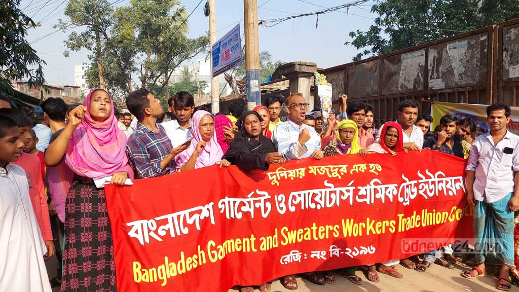 ‘আমরা আহত তাই কেউ চাকরিতে নেয় না’