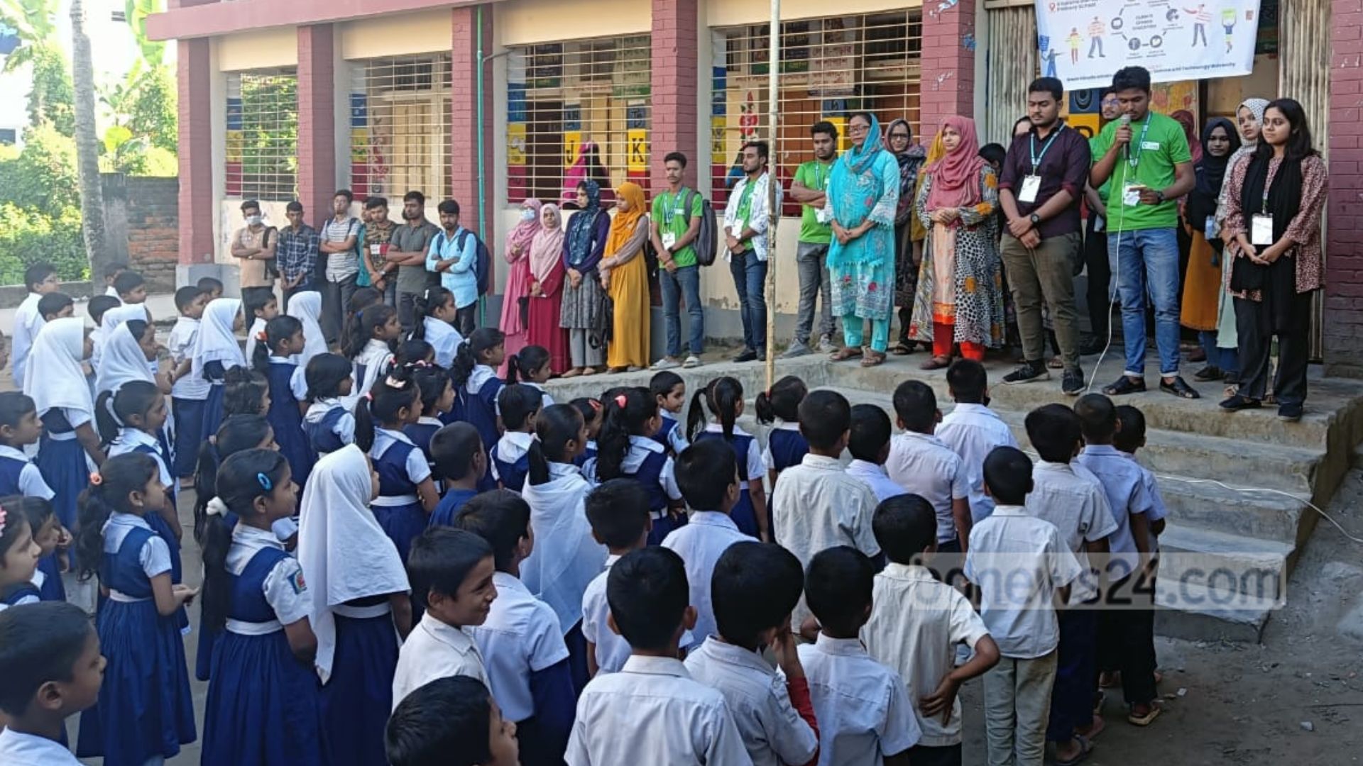 পরিবেশ সুরক্ষায় প্রাথমিক বিদ্যালয় শিক্ষার্থীদের অঙ্গীকার