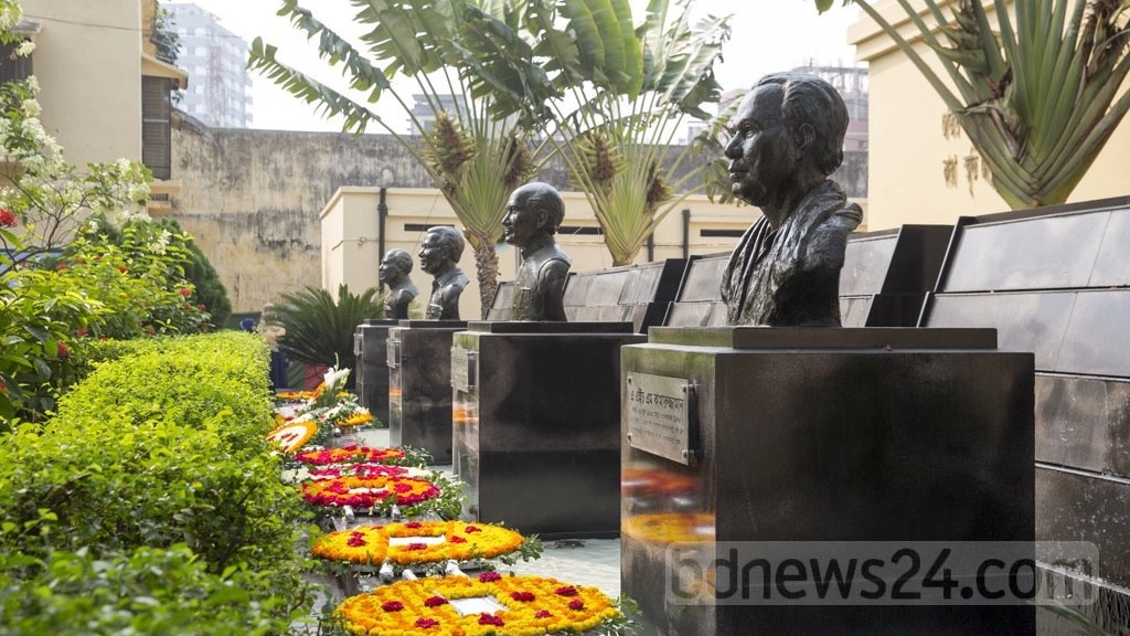 জেল হত্যা দিবসে যেসব কর্মসূচি থাকছে আওয়ামী লীগের