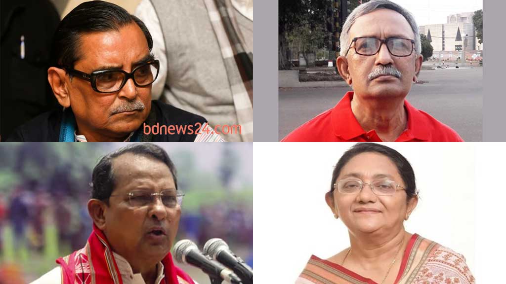 জোটের অঙ্কে ১৪ দল থেকে এবার কারা