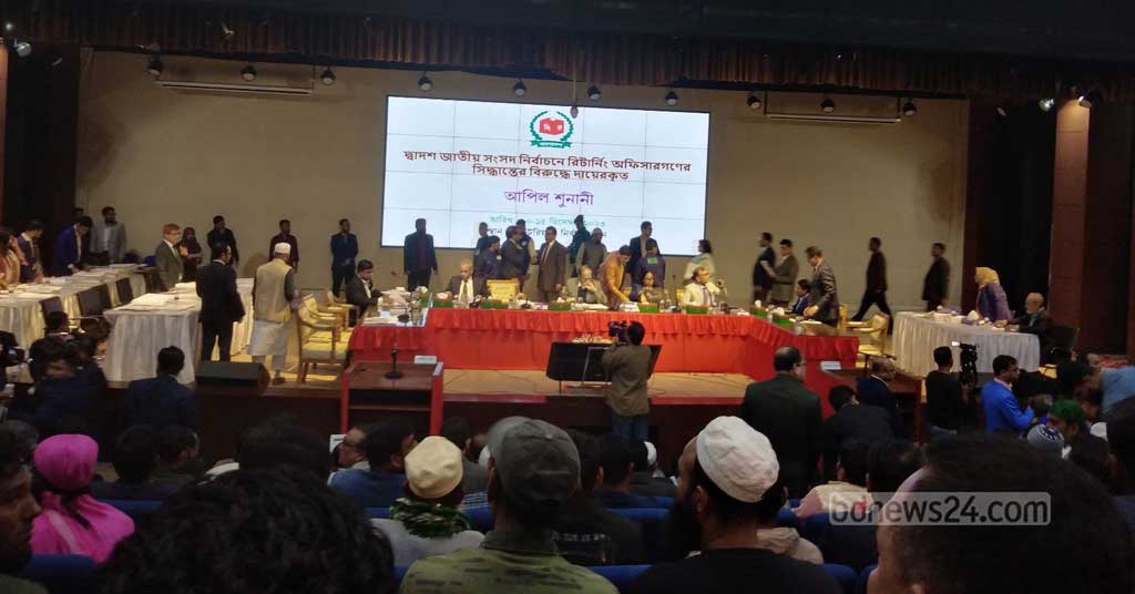 আপিলে পৌনে তিনশ ফেরায় ভোটের প্রার্থী এখন ২২৬০