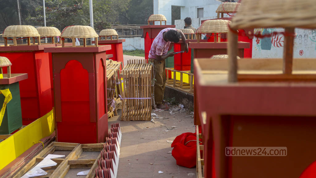 একুশে বইমেলার প্রস্তুতি