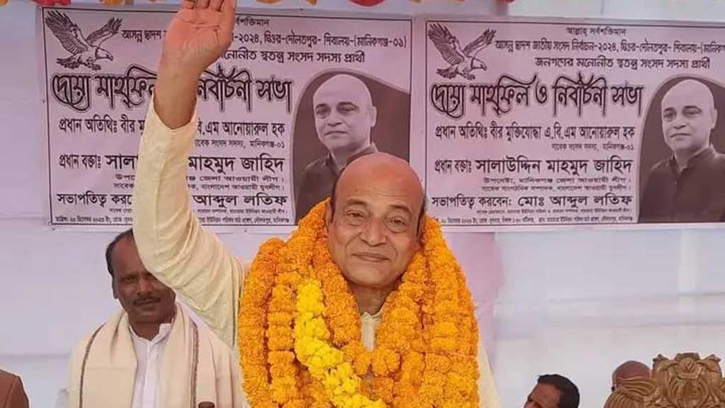 Begunoh mushuk porno