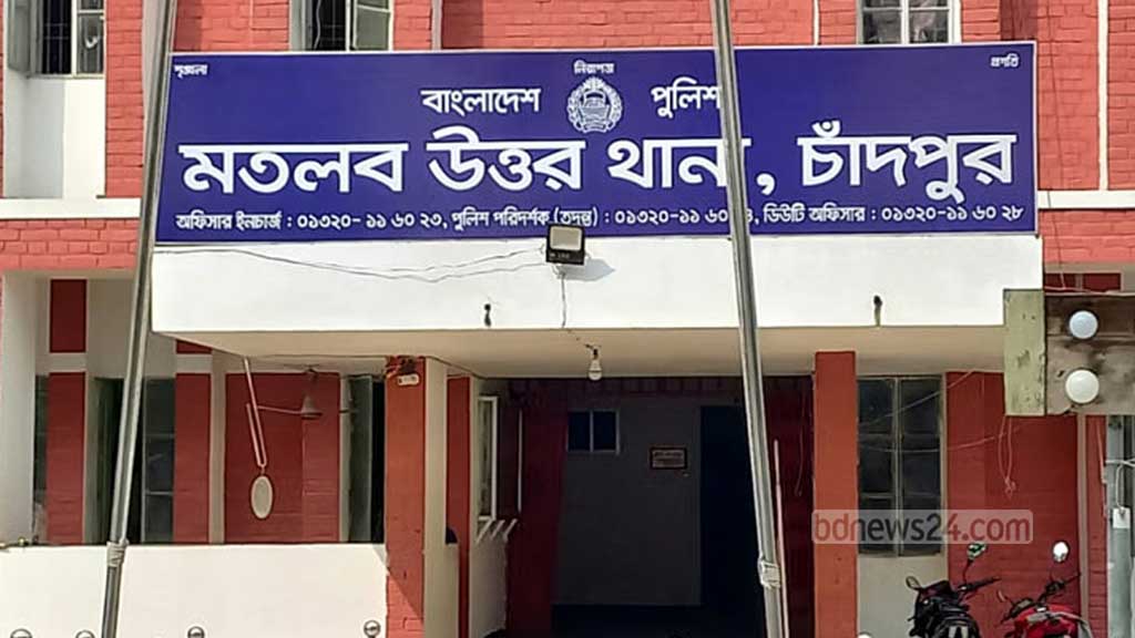 চাঁদপুরে ঘুমন্ত মা-মেয়েকে ঝলসে দেওয়া হল ‘এসিডে’