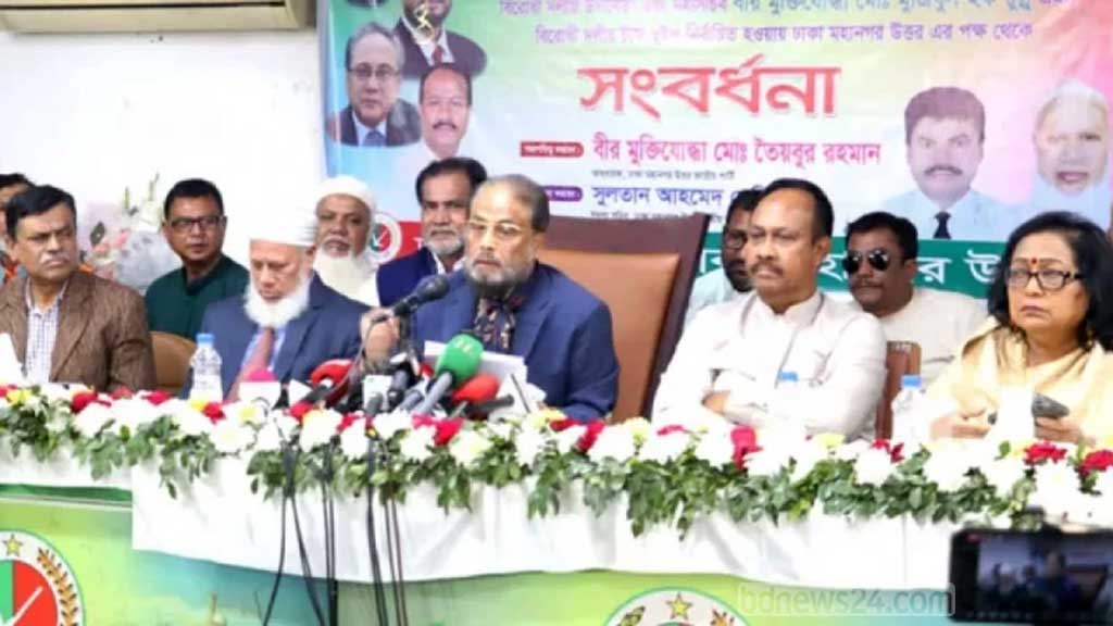 জাতীয় পার্টি ভাঙার পরিস্থিতি দেখছেন না জিএম কাদের