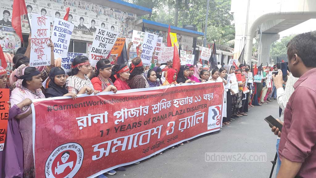 Garment workers protested last year over the Rana Plaza collapse.