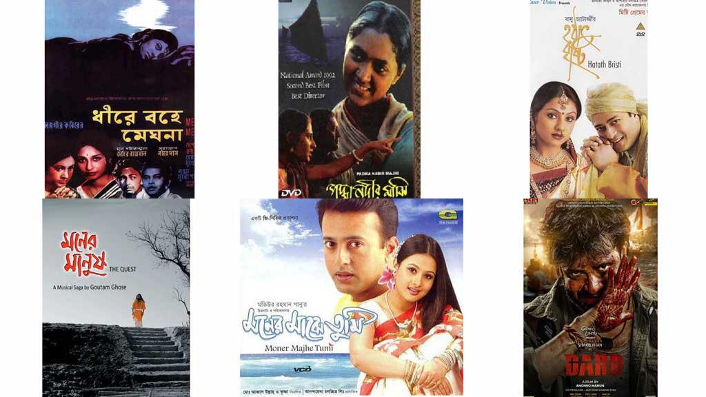 নীতিমালার ‘গ্যাঁড়াকলে’ যৌথ প্রযোজনার সিনেমা