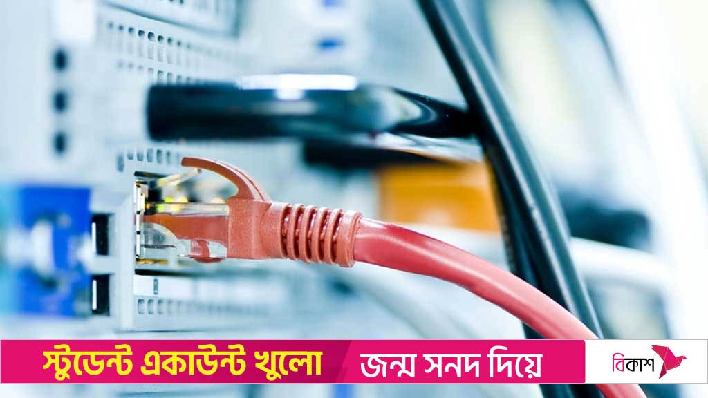 service may be disrupted for 12 hours on Saturday