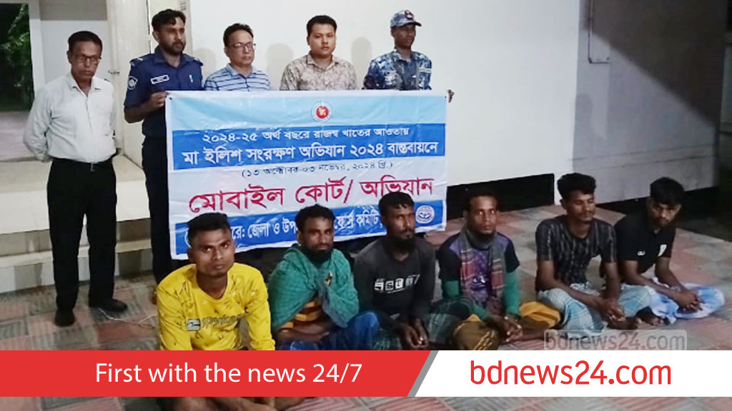 6 jailed for defying hilsa fishing ban