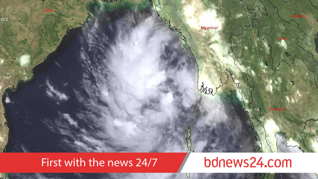 Cyclone Dana forms in Bay of Bengal, ports hoist distant warning
