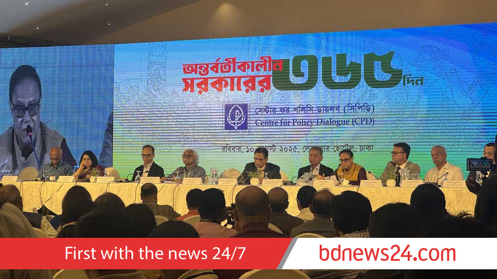 Inflation blips ‘normal’: BB chief