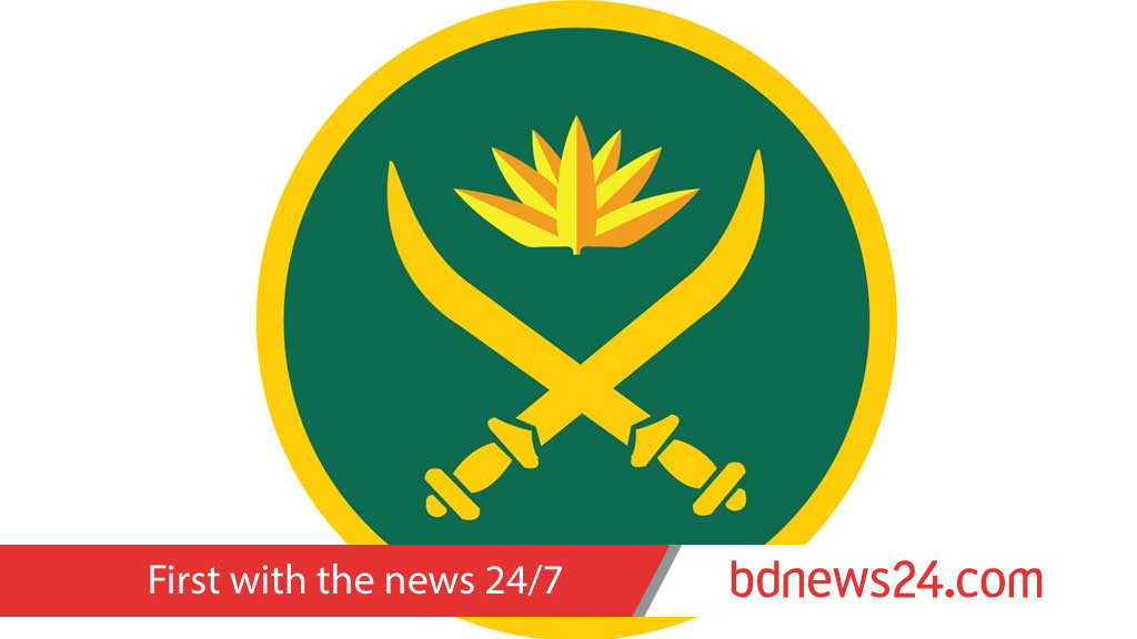 Army launches inquiry into officer's alleged political links