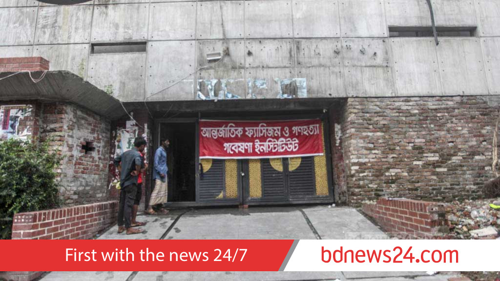 Who opened ‘fascism research institute’ at AL’s office?