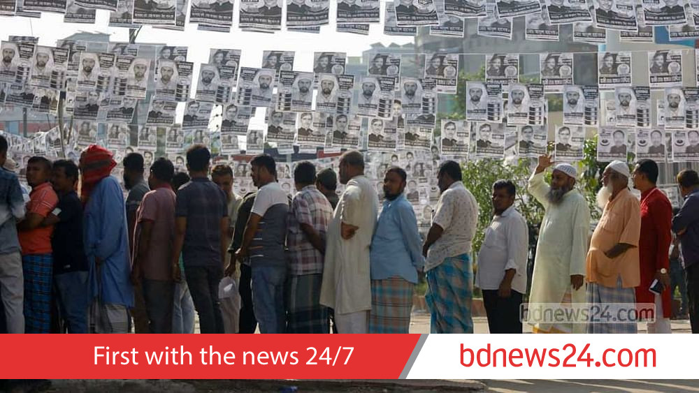 Is Bangladesh ready to vote? Inside high-stakes February push