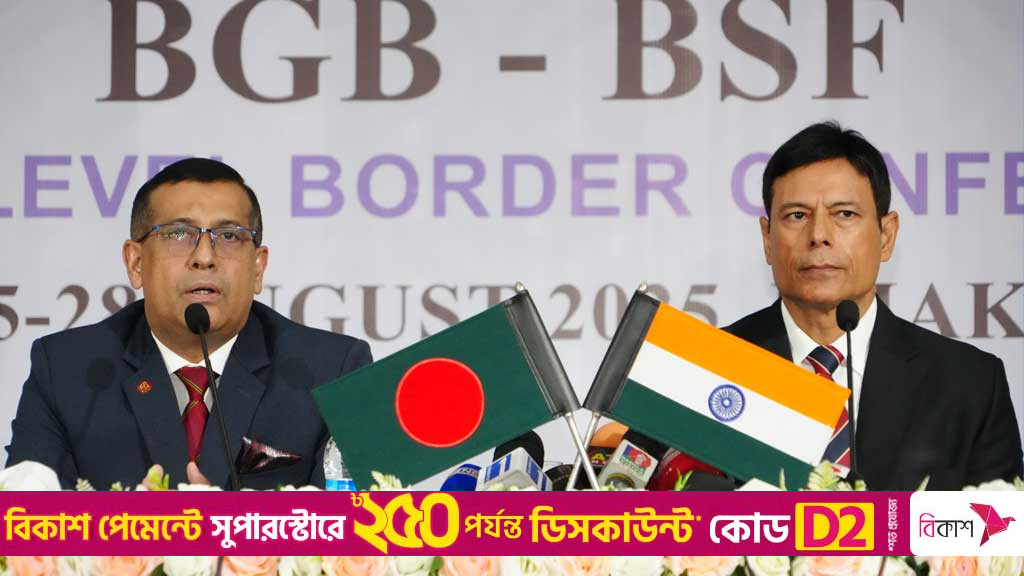 BGB chief challenges BSF DG’s justification for border shootings