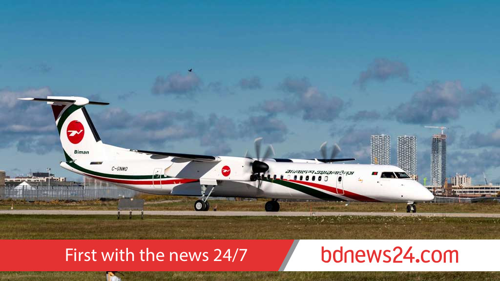 'Excessive cabin heat' forces Chattogram-bound Biman flight to turn back