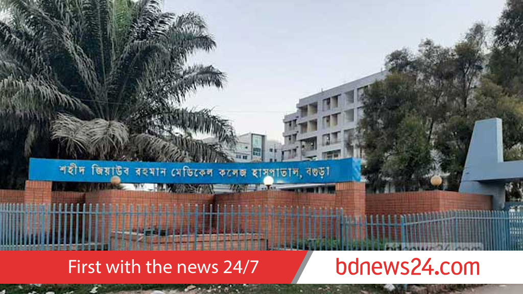 Two brothers killed, three others hurt as bus crushes autorickshaw in Bogura