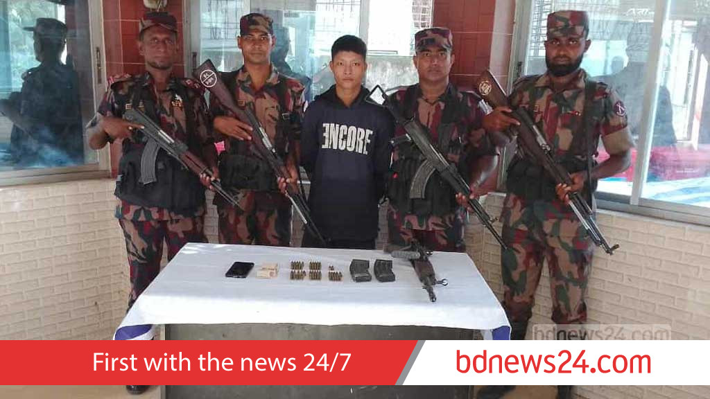 ‘Arakan Army’s Bangladeshi member’ surrenders to BGB after fleeing Myanmar