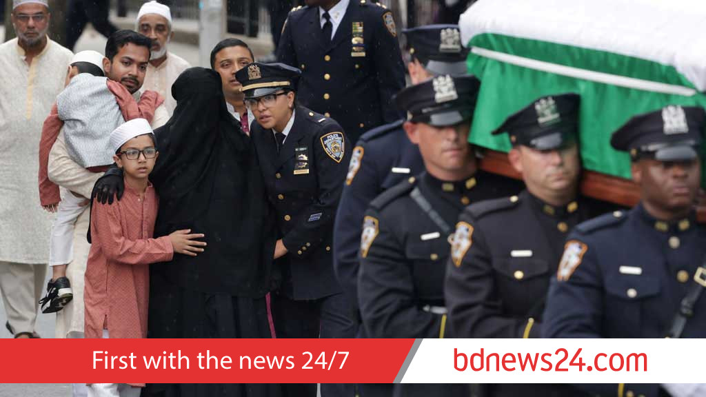 Bangladeshi NYPD officer Didarul buried