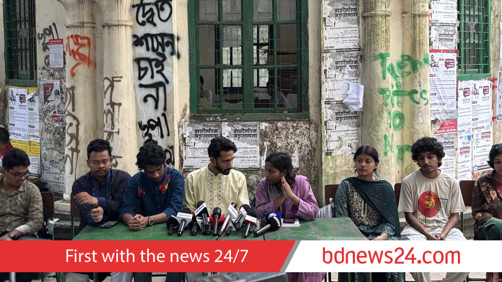 DUCSU polls: Aparajeyo-71 panel calls for disqualifying Shibir candidates