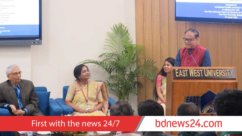 East West University holds certificate ceremony for teacher training programme