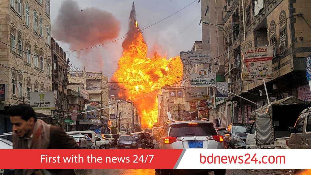 Israel attacks Yemen's Sanaa for second time in a week, Al Masirah TV reports