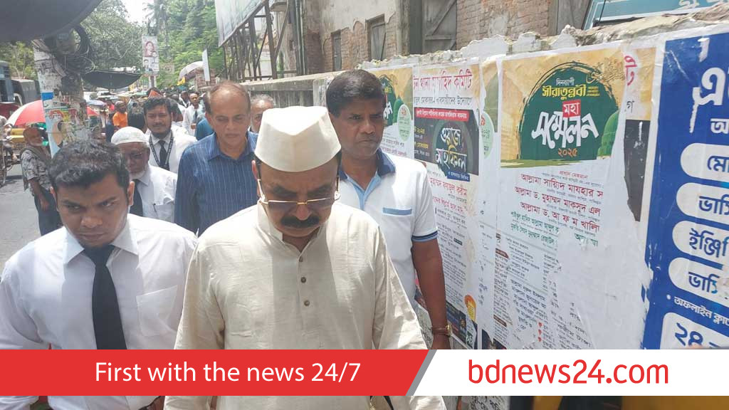Court defers verdict in corruption case against Gayeshwar