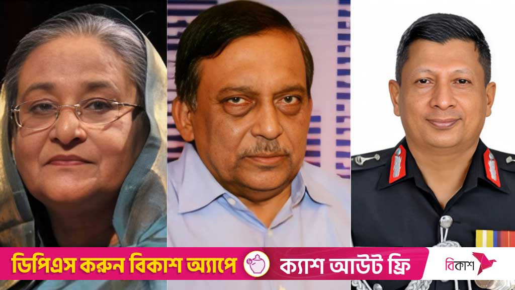 Crimes against humanity: Trial against Hasina starts on Sunday, to be broadcast live