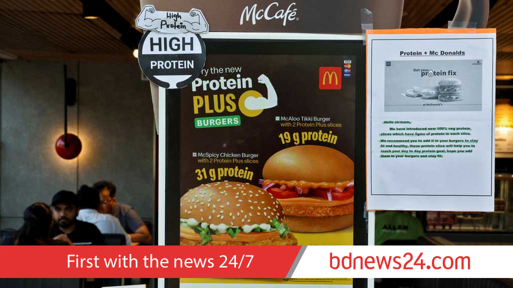 In protein-deficient India, McDonald's, Bollywood and cricket fuel wellness craze